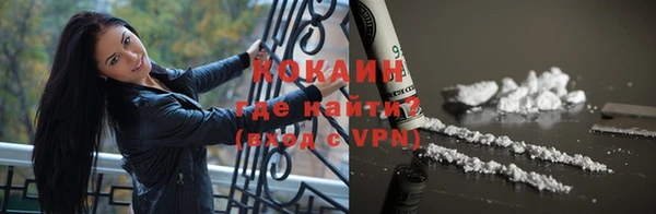 a pvp Вязники